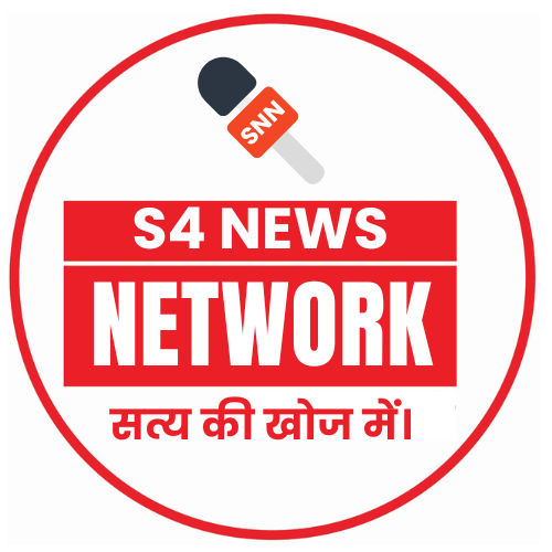 S4 News Network